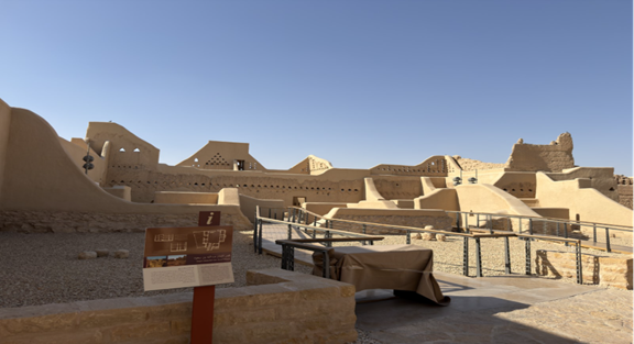 قصر الإمام عبد اللّه بن سعود