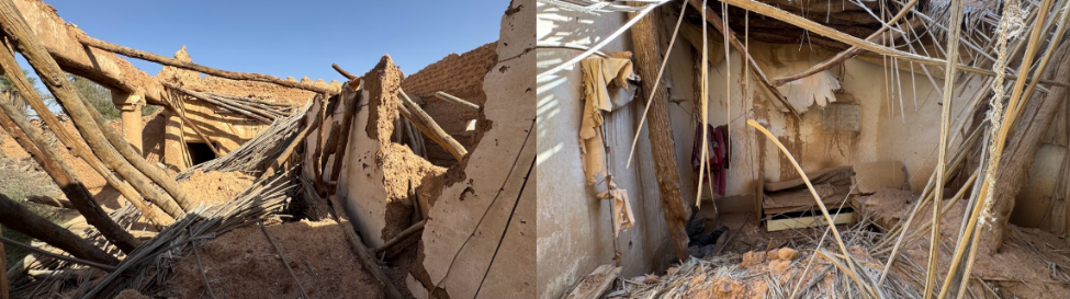 انهيار الأسقف في الموقع