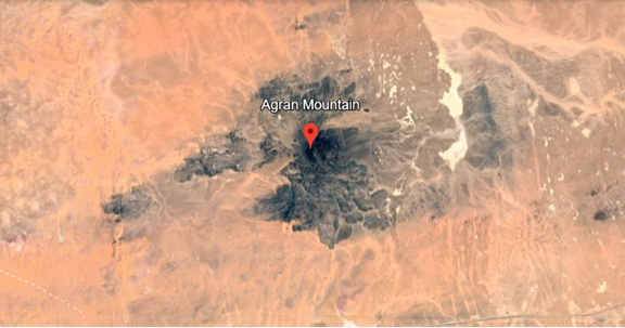صورة جوية لجبل أقرن