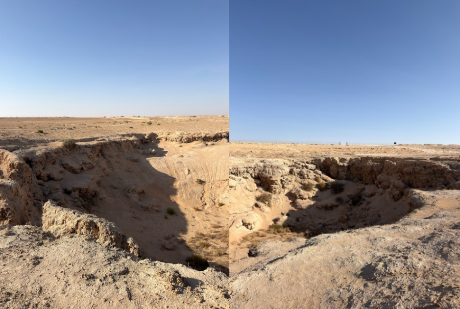 العين الأولى