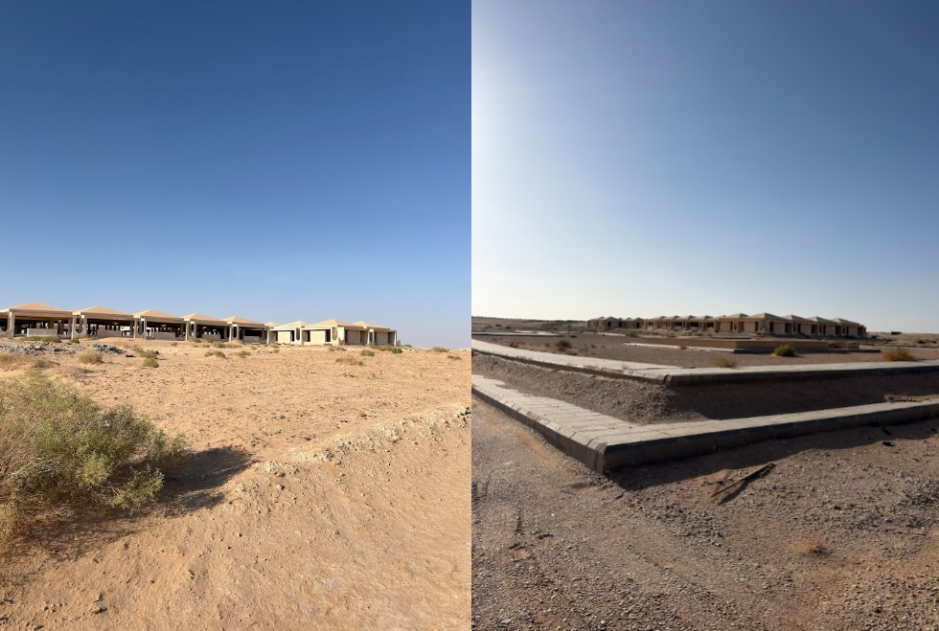 التكوين المعماري للموقع