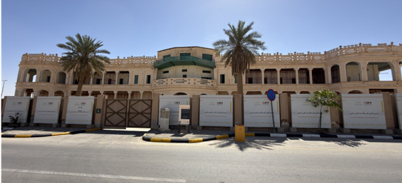 مشهد عام للقصر