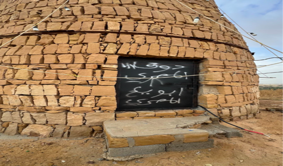 البوابة الرئيسية لبرج الربيعية الجنوبي