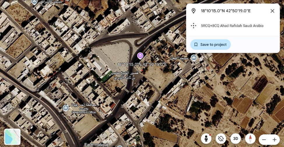 حالة الطرق المعبدة المحيطة بالموقع