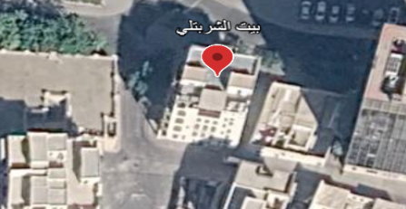 صورة جوية لبيت الشربتلي تظهر الطرق المؤدية له