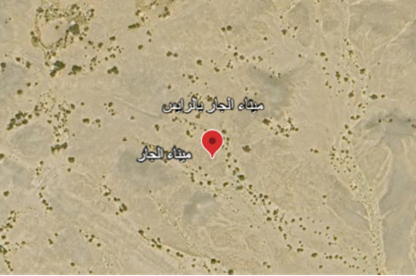 المشهد الجوي للموقع