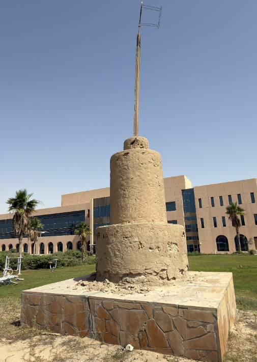 حاجز خرساني