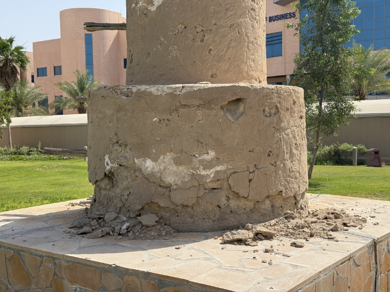 مناطق هشة عند القاعدة