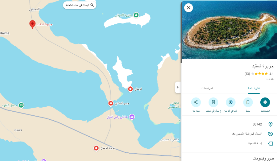 الموقع النسبي لجزيرة السقيد ضمن أرخبيل جزر فرسان