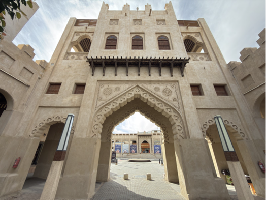 مدخل سوق القيصرية