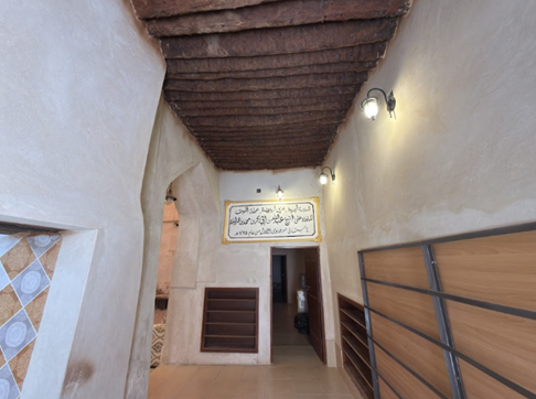 اللافتة الإرشادية