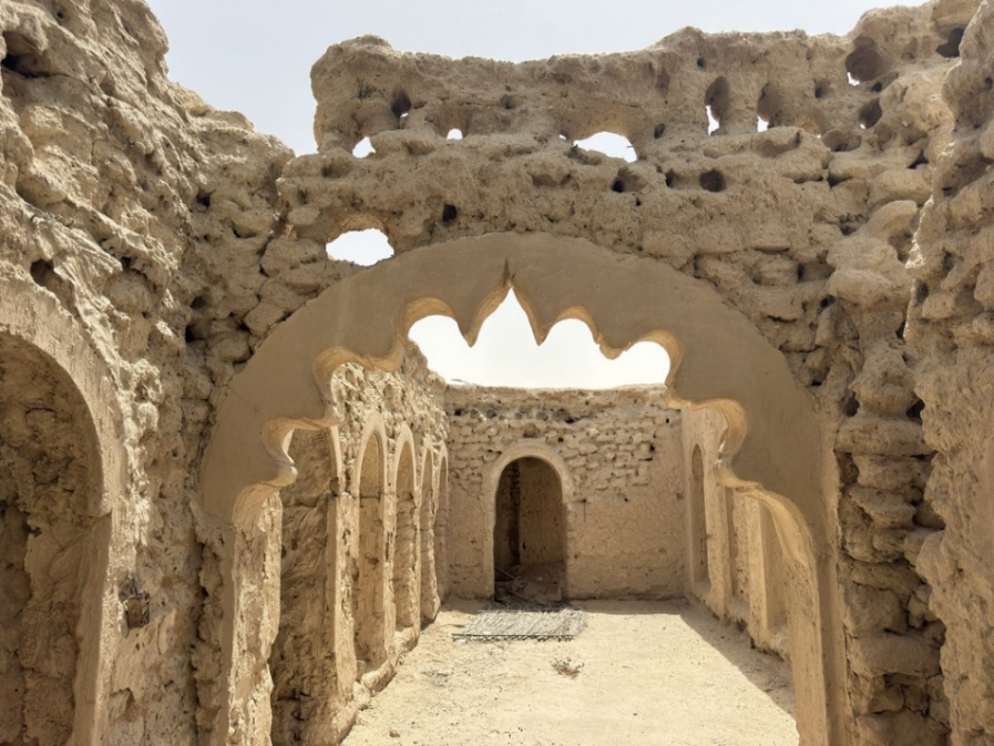 المظهر العام للموقع