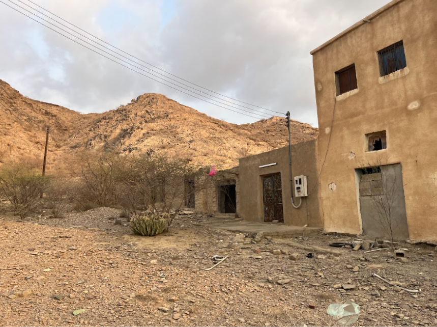 أنظمة الكهرباء