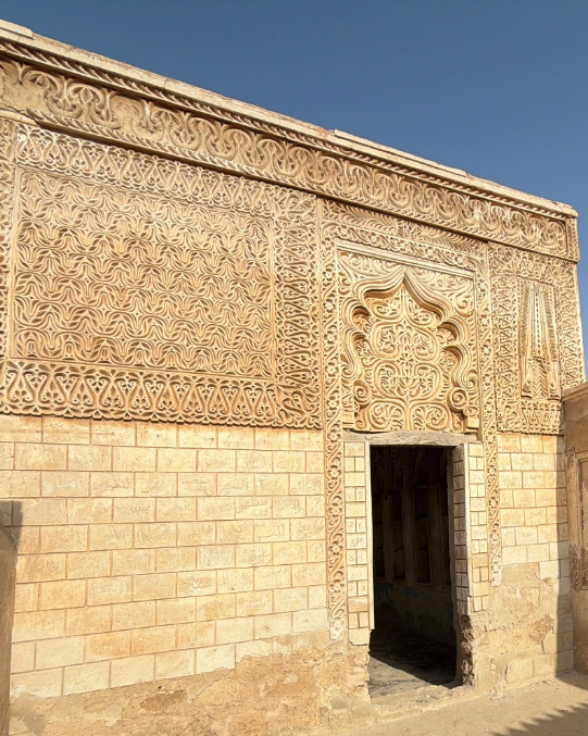 الباب الفرعي للمجلس