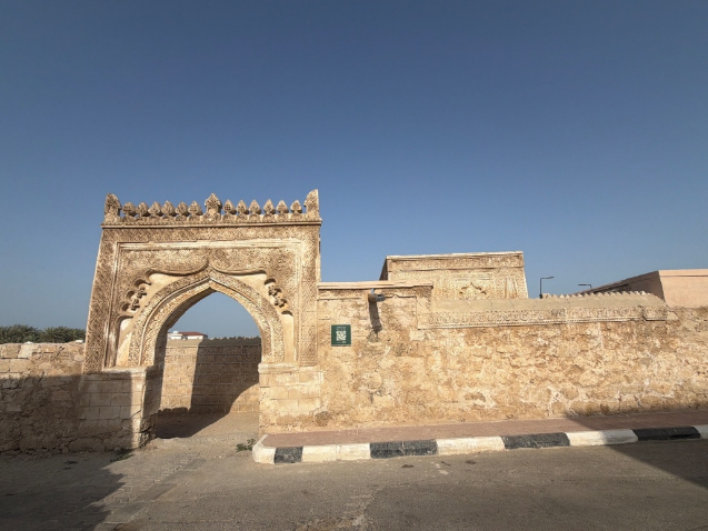 جازان