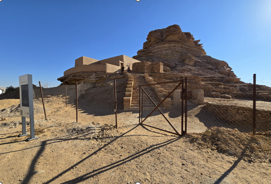 مركز شرطة اللقائط التاريخي