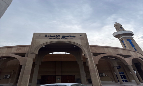 جامع الإمارة في وسط الدمام بعد عملية الترميم
