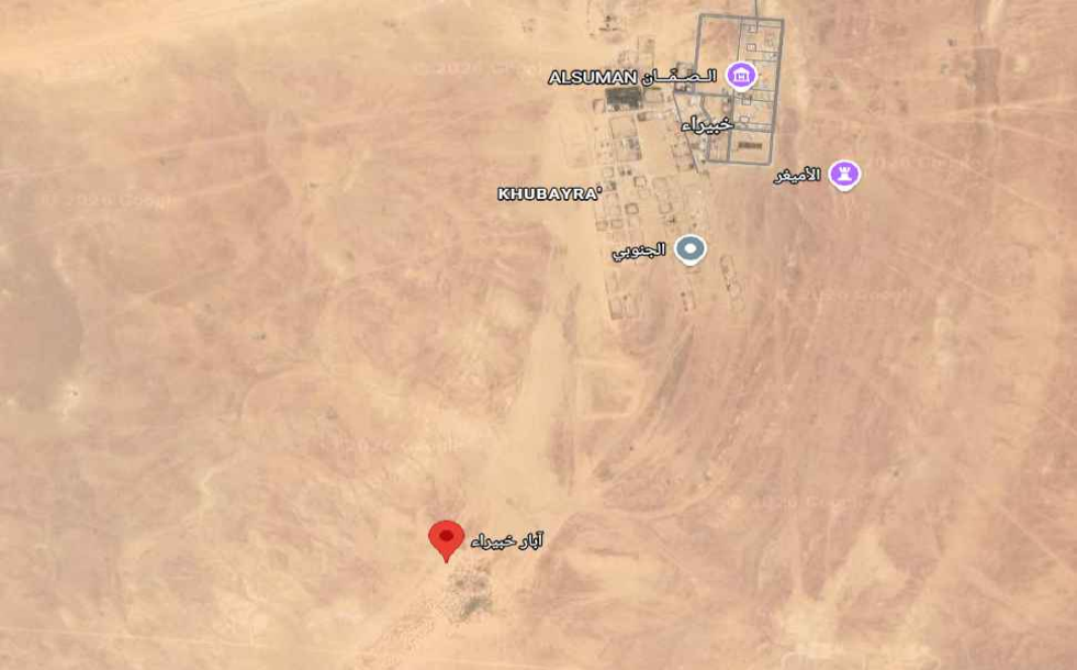 موقع آبار خبيراء عبر الأقمار الصناعية