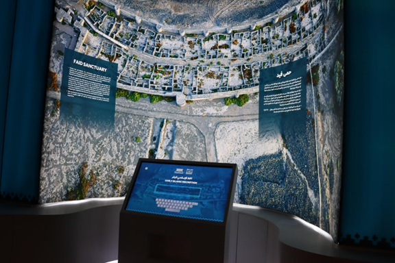 عروض سمعية وبصرية – مركز زوار حصن فيد  الأثري 