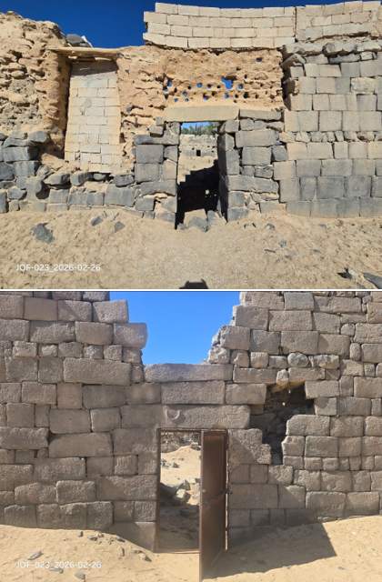 مظاهر التلف البشري