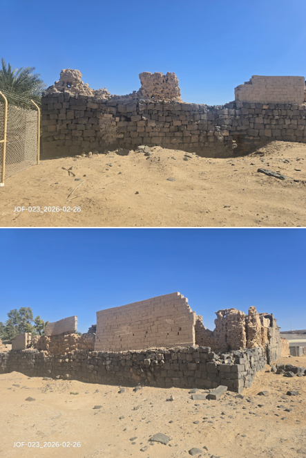 التكوين المعماري للقصر