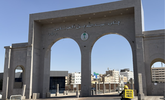 باب عبدالله بن العباس