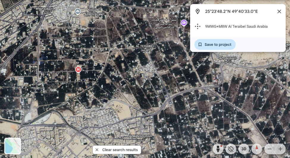 الطرق المعبدة في الموقع