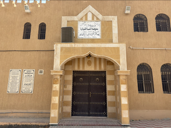 المظهر العام للموقع