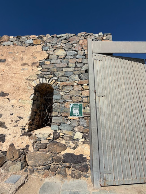 سور قلعة شمسان من الامام