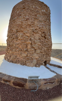 البرج الرابع