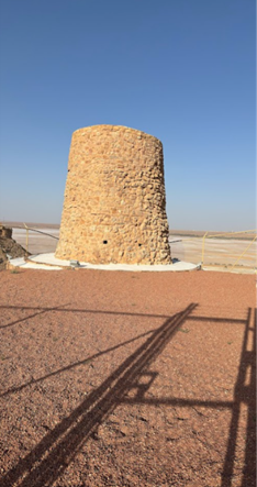 البرج الثالث