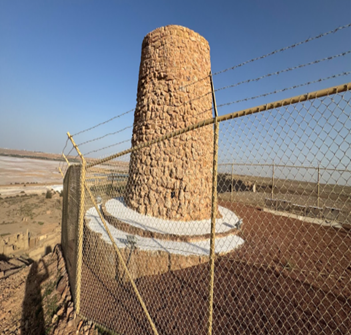البرج الرابع