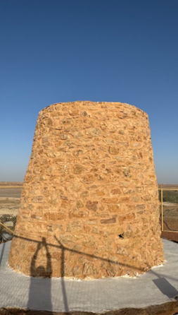 البرج الثالث