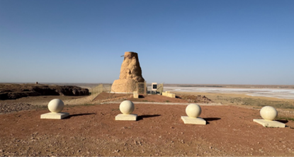 البرج الثاني
