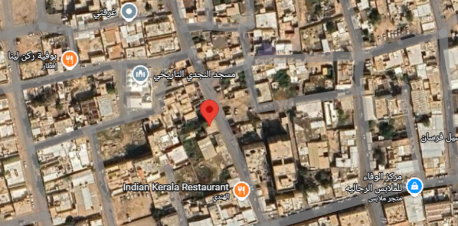 الموقع الجغرافي لبيت النجدي