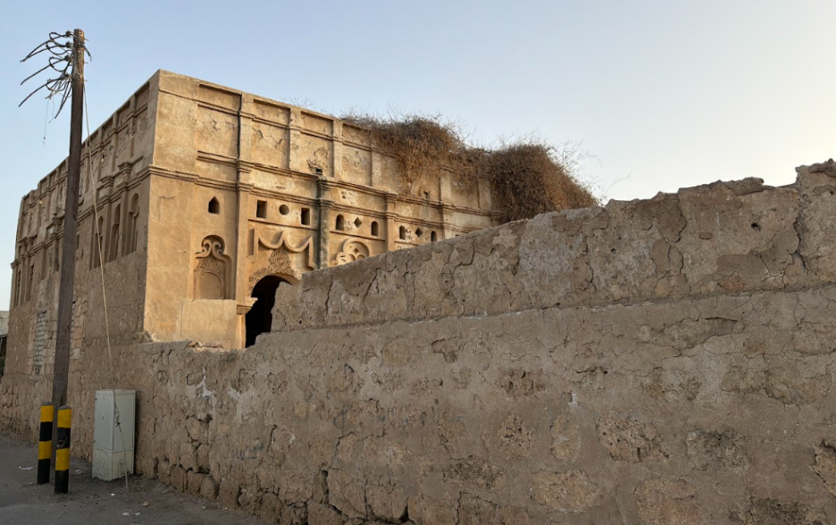 السور المحيط ببيت النجدي