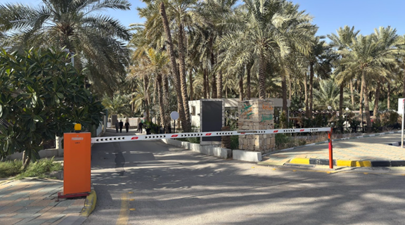 المدخل الرئيسي الجنوبي
