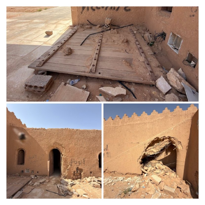 تساقط بعض أجزاء المبنى.