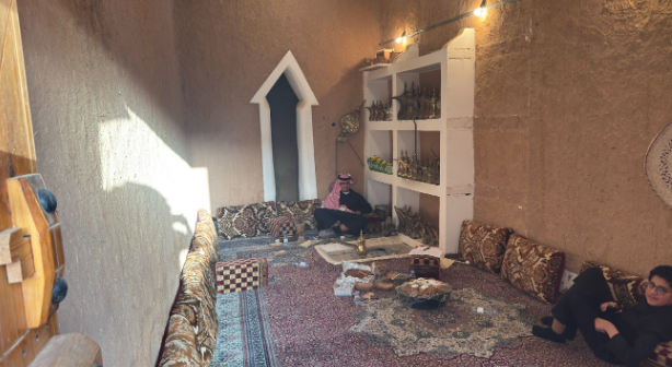 أماكن الاستراحة