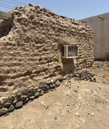 المواد المستخدمة ببناء المسجد الحجر والطين