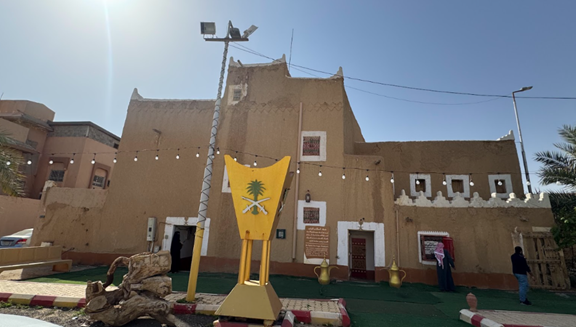 واجهة بيت الصالحي التراثي
