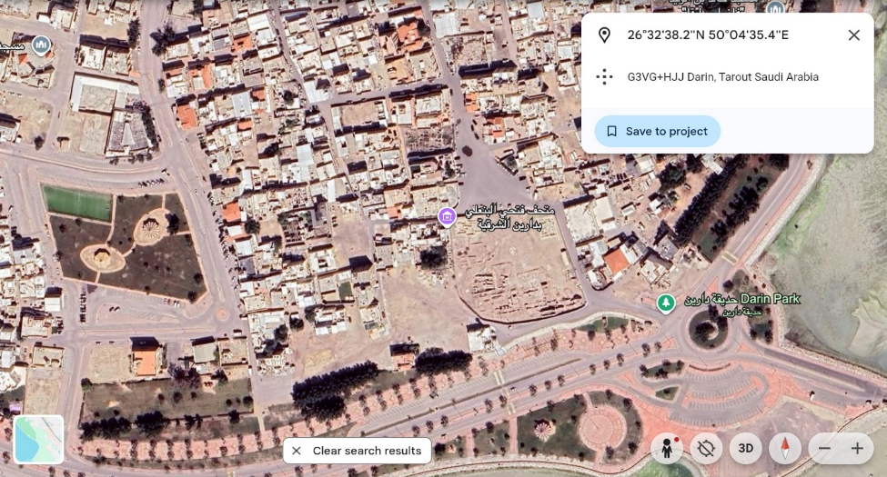 حالة الطرق المعبدة في محيط الموقع