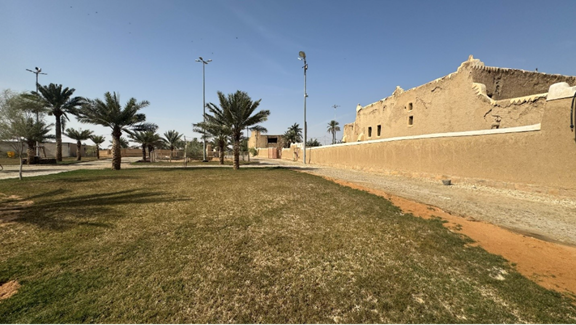 سكن الأمير