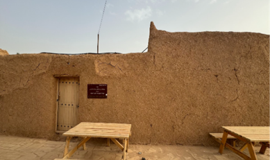 المعالم التاريخة، ومزارع النخيل