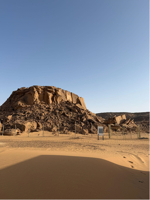 موقع مصيقرة الأثري