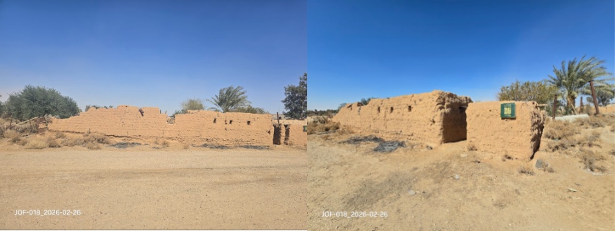 الحوائط الطينية المحيطة بالموقع
