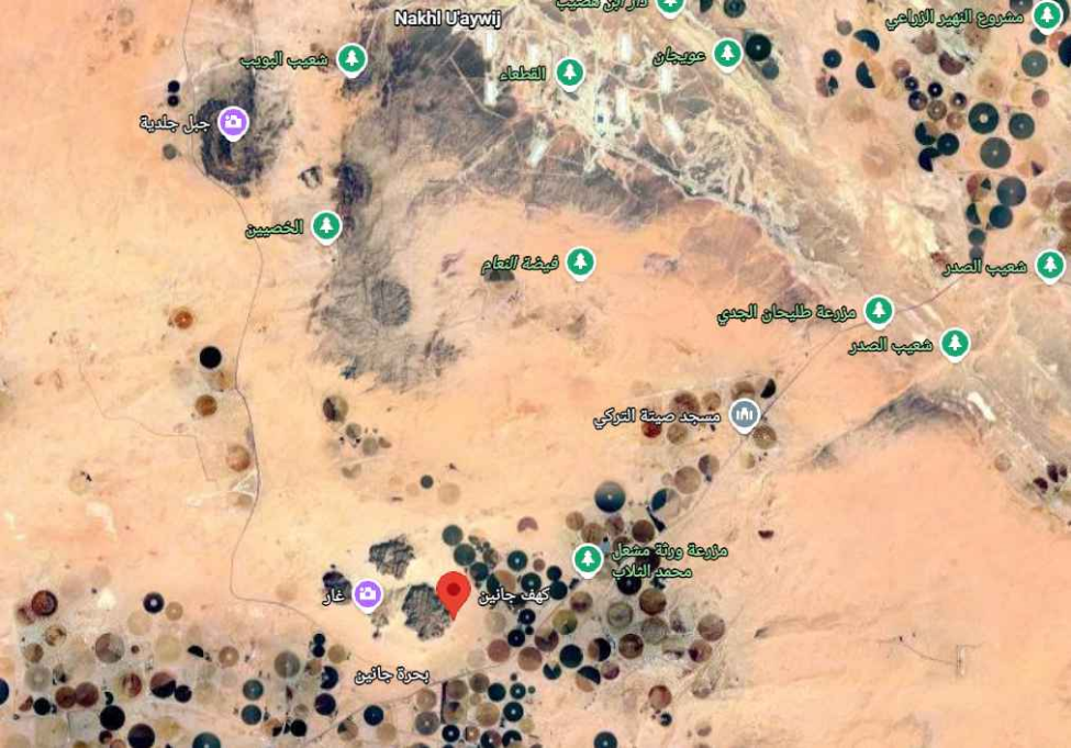 المعالم الطبيعية المحيطة بكهف جانين وعناصر الجذب السياحي القريبة منه