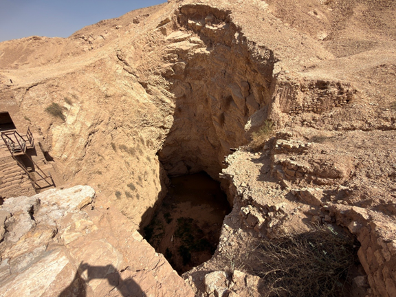 المظهر العام لعين خفس دغرة