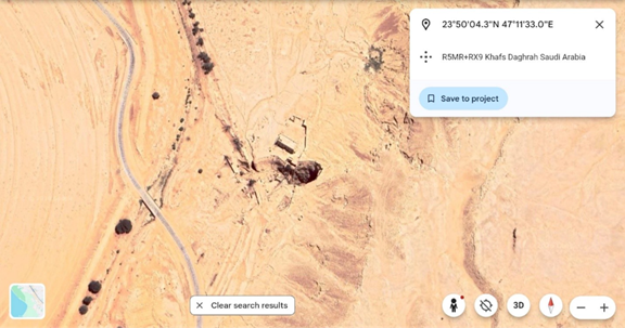 حالة الطرق المحيطة بالموقع