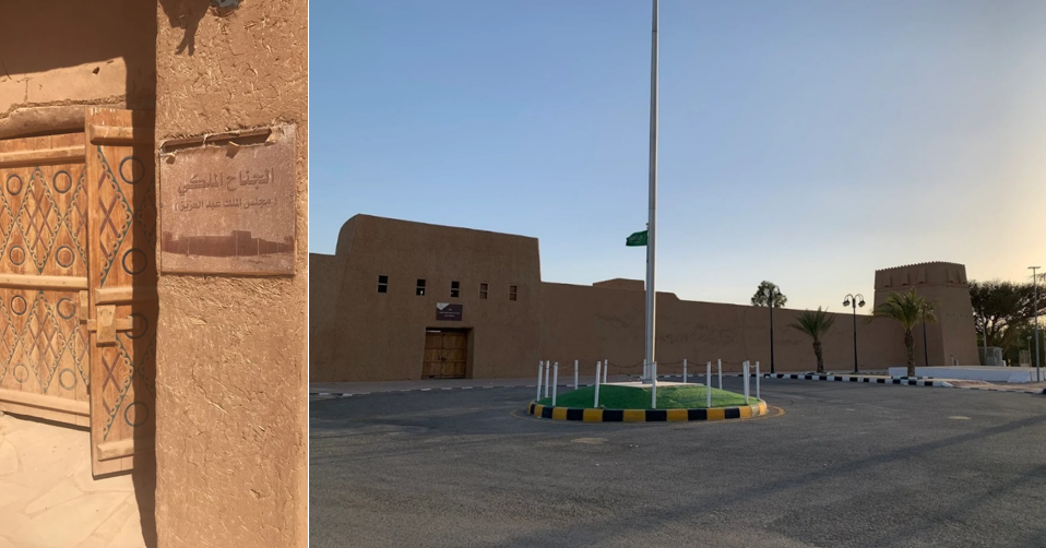 جاهزية الساحة الخارجية للزوار، واللوحات التعريفية